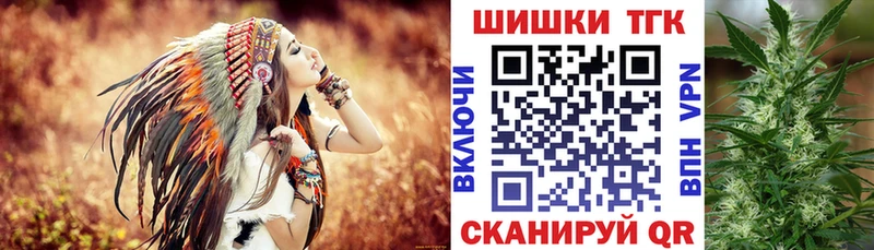 Виды наркотиков купить Первомайск Гашиш  Бошки Шишки  А ПВП  АМФ  МЕФ 