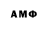 Alfa_PVP крисы CK God's Love