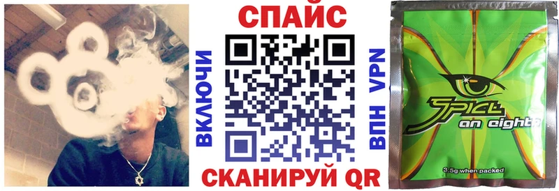 купить наркоту  Первомайск  БУТИРАТ оксана 