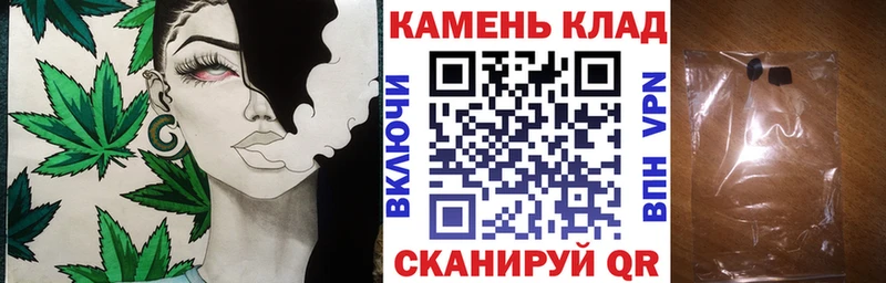кракен сайт  как найти наркотики  Первомайск  ГАШ Ice-O-Lator 