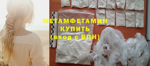 jwh Беломорск