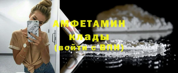 jwh Беломорск