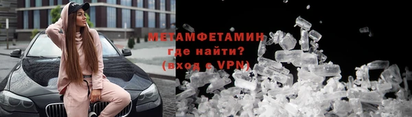 jwh Беломорск