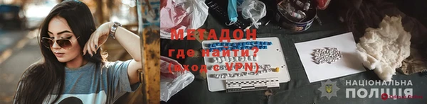 прущие грибы Белоозёрский