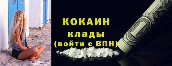 jwh Беломорск