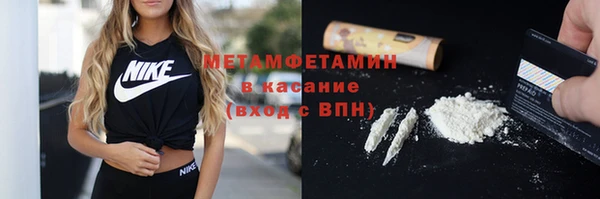 jwh Беломорск