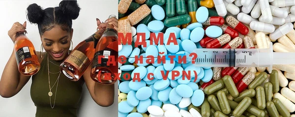mix Богородицк
