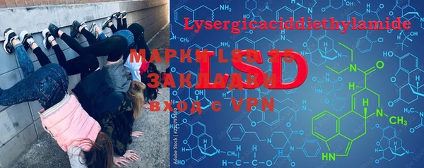 а пвп мука Богданович