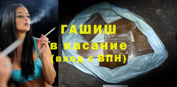 прущие грибы Белоозёрский