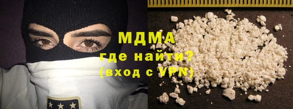 jwh Беломорск