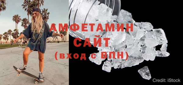 jwh Беломорск