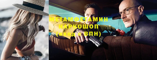 а пвп мука Богданович