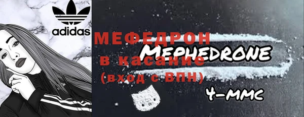прущие грибы Белоозёрский