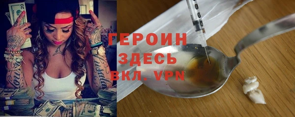 прущие грибы Белоозёрский