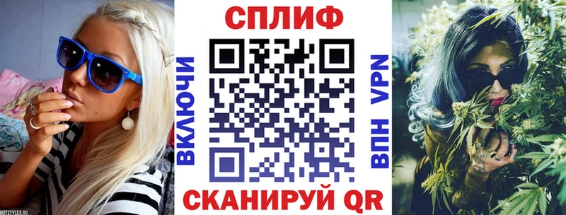 МАРИХУАНА OG Kush  даркнет сайт  Первомайск 